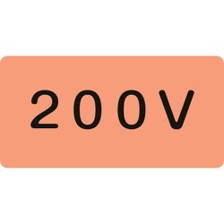 382104 [緑十字 配管識別ステッカー 200V 40×80mm 10枚組 アルミ 英文字入]