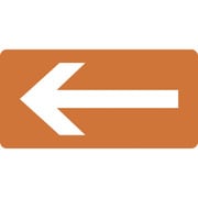 382313 [緑十字 配管識別ステッカー ←矢印 40×80mm 10枚組 アルミ]
