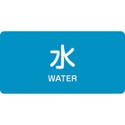 383201 [緑十字 配管識別ステッカー 水 30×60mm 10枚組 アルミ 英文字入]