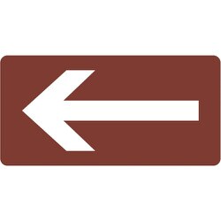 383411 [緑十字 配管識別ステッカー ←矢印 30×60mm 10枚組 アルミ]