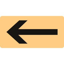 383724 [緑十字 配管識別ステッカー ←矢印 30×60mm 10枚組 アルミ]