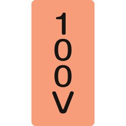 384102 [緑十字 配管識別ステッカー 100V 120×60mm 10枚組 アルミ]
