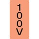 385102 [緑十字 配管識別ステッカー 100V 80×40mm 10枚組 アルミ 英文字入]