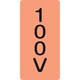 386102 [緑十字 配管識別ステッカー 100V 60×30mm 10枚組 アルミ 英文字入]