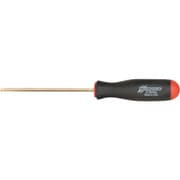 2.5MM ボンダス ボールポイント・ドライバー ゴールドガード 2.5mm 38654