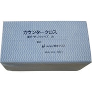 橋本 カウンタークロス ダブル薄手 ブルー 50枚×9袋=450枚 3UB