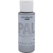 403P002 [ニッペ 水性メタリック&パール調塗料 PAL 55ML シルバークイーン]