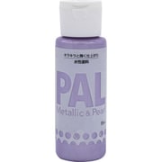 403P004 [ニッペ 水性メタリック&パール調塗料 PAL 55ML パールラベンダー]