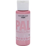 403P005 [ニッペ 水性メタリック&パール調塗料 PAL 55ML シェルピンク]