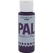 403P007 [ニッペ 水性メタリック&パール調塗料 PAL 55ML アメジストパープル]