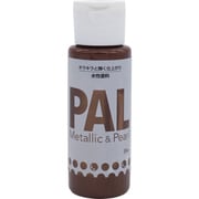 403P008 [ニッペ 水性メタリック&パール調塗料 PAL 55ML オールドブロンズ]