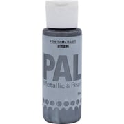 403P009 [ニッペ 水性メタリック&パール調塗料 PAL 55ML シャイニーアイアン]