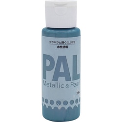 403P010 [ニッペ 水性メタリック&パール調塗料 PAL 55ML シャイニーターコイズ]