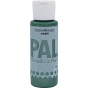 403P011 [ニッペ 水性メタリック&パール調塗料 PAL 55ML クイーンエメラルド]