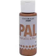 403P013 [ニッペ 水性メタリック&パール調塗料 PAL 55ML カッパーメタリック]