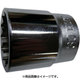 HIT 1/2インチ角 ソケット 12角 10mm 410