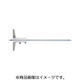 マール デプスゲージ MarCal 30N300mm、バーニア0.05mm 4127201