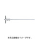 マール ダブルフックデプスゲージ MarCal 30ND200mm、0.02mm 4127400