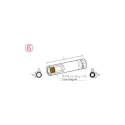 412MT50 [ナック マグネットチューブタイプ ディープ差込角12.7x対辺12mmx50L]