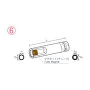 412MT75 [ナック マグネットチューブタイプ ディープ差込角12.7x対辺12mmx75L]