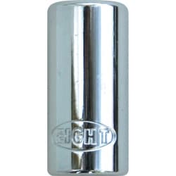 41-635 [エイト ビットホルダー 差込角6.35mm 対辺6.35mm六角 単品]