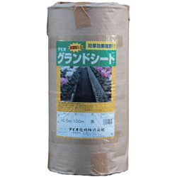 Dio 抗菌剤入り防草シート黒 50cm×100m 419352
