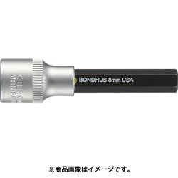 43256 [ボンダス プロホールド[[R]]HEX 六角ソケットビット ビット全長50mm 3mm]
