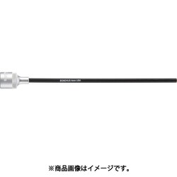 43668 [ボンダス プロホールド[[R]]HEX 六角ソケットビット ビット全長150mm 6mm]