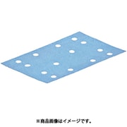 497121 [FESTOOL サンドペーパー GR 80x133 P150 100枚入り]