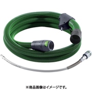 497479 [FESTOOL IAS 3 ライトホース 7m AS]