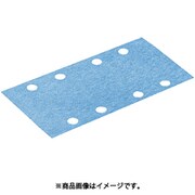 498937 [FESTOOL サンドペーパー GR 93x178 P150 100枚入り]