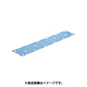 499631 [FESTOOL サンドペーパー GR 80x400 P100 50枚入り]