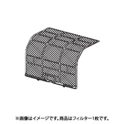 M21EB6100 [エアコン用 フィルタ]