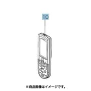 M210V1426 [エアコン用 リモコン]