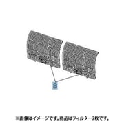M21T4H100 [エアコン用 フィルタ]