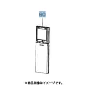 M21EDF426 [エアコン用 リモコン]