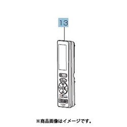 M21EAN426 [エアコン用 リモコン]
