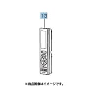 M21EAN426 [エアコン用 リモコン]