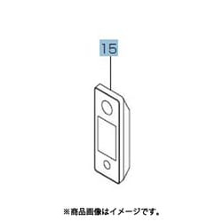 ヨドバシ.com - 三菱電機 MITSUBISHI ELECTRIC M21ED7426 [エアコン用 リモコン] 通販【全品無料配達】