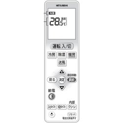 ヨドバシ.com - 三菱電機 MITSUBISHI ELECTRIC M21EAP426 [エアコン用