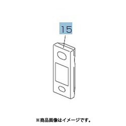 M21EEN426 [エアコン用 リモコン]