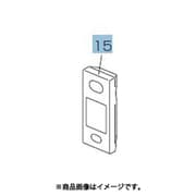 M21EEN426 [エアコン用 リモコン]