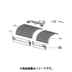 M21EA2845 [エアコン用 ダストボックス（右）]