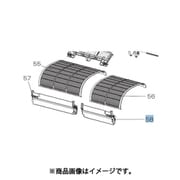 M21EA2845 [エアコン用 ダストボックス（右）]