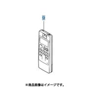 M21A0W426 [エアコン用 リモコン]