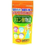 K-2044 [クエン酸物語 120g]
