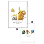 PMST1293 A4クリアファイル 劇場版ポケットモンスター ミュウツーの逆襲 EVOLUTION 集合 [キャラクターグッズ]