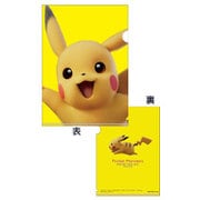 PMST1295 A4クリアファイル 劇場版ポケットモンスター ミュウツーの逆襲 EVOLUTION ピカチュウ [キャラクターグッズ]