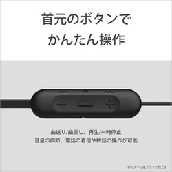 ヨドバシ.com - ソニー SONY WI-C200 B [ワイヤレスステレオヘッド