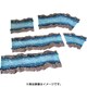 PH5220 リバー情景セット [レジン製情景ベース]